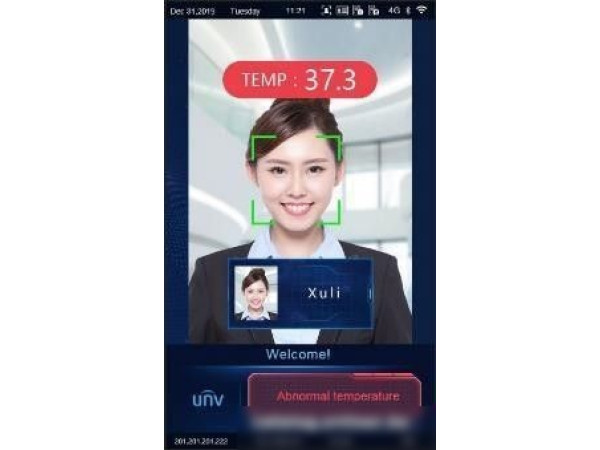 Терминал распознавания лиц Uniview OET-213H