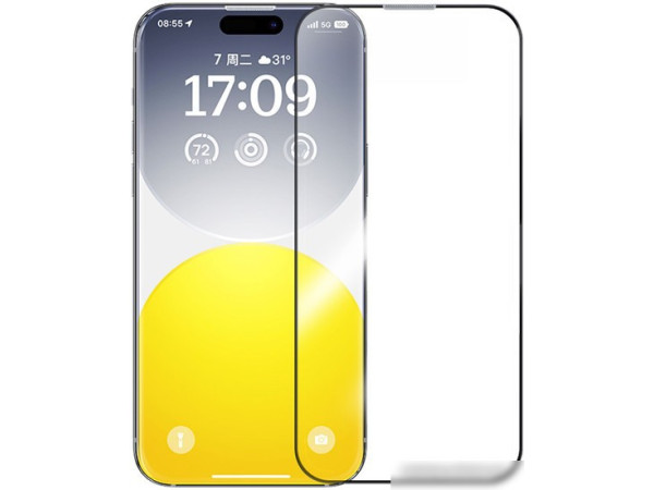 Защитное стекло Baseus Schott Series для iPhone 15 Plus