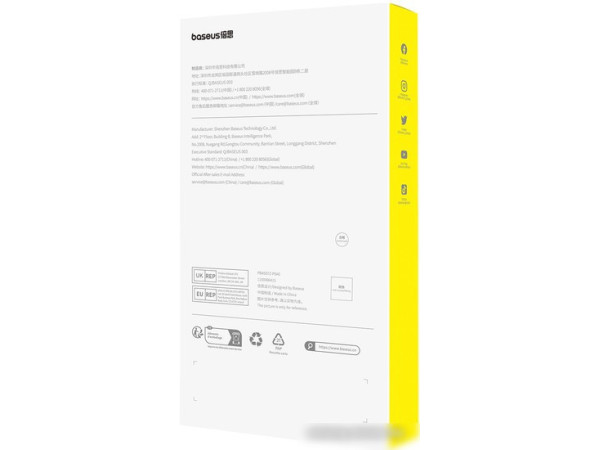 Защитное стекло Baseus Schott Series для iPhone 15 Plus