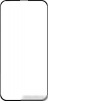 Защитное стекло Mocoll 2.5D для iPhone 15 Pro (антишпион)