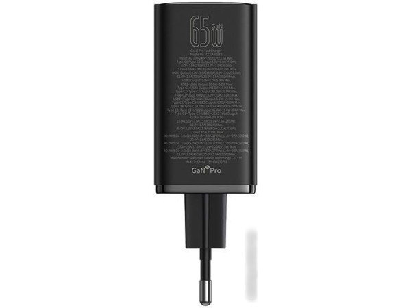 Сетевое зарядное Baseus GaN6 Pro Fast Charger 2C+2U 65W P10162701113-00 (черный)