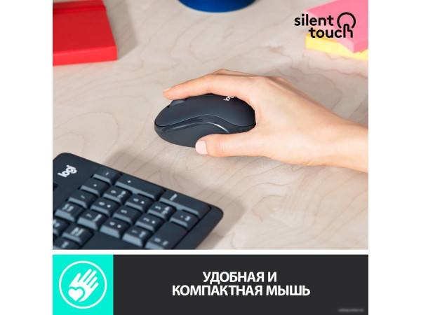 Офисный набор Logitech MK295 Silent Wireless Combo 920-009807 (графитовый)