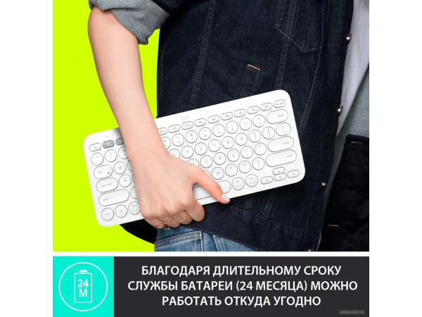 Клавиатура Logitech Multi-Device K380 Bluetooth 920-007584 (черный)