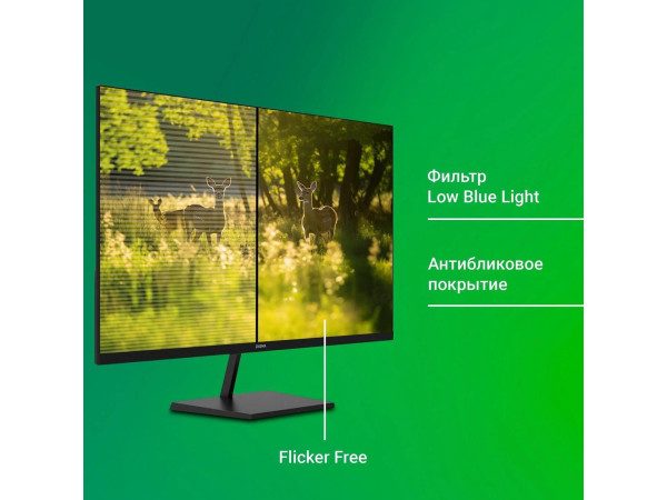 Монитор Digma Progress 32P501F