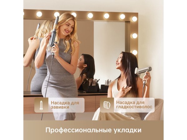 Фен Dreame Hairdryer Pocket AHD51 (titanium gold)