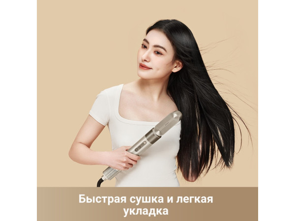 Фен-стайлер Dreame AirStyle AMF17A (titanium gold)