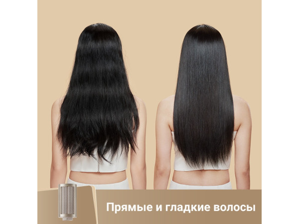 Фен-стайлер Dreame AirStyle AMF17A (titanium gold)