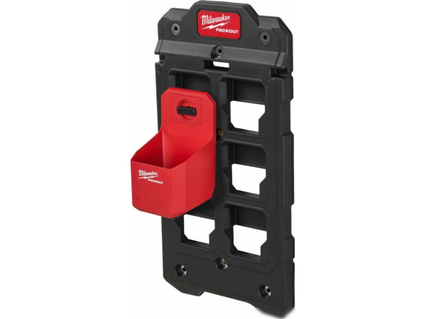 Лоток Milwaukee PackOut 4932480706