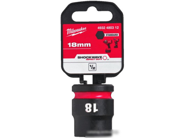 Головка слесарная Milwaukee 4932480336