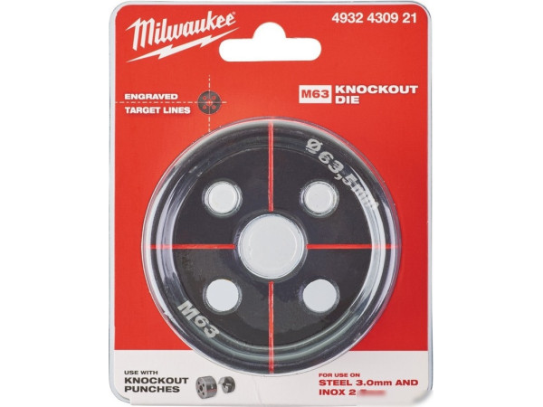 Гильза ограничительная Milwaukee ForceLogic M63 4932430921