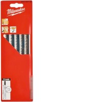 Набор оснастки Milwaukee 4932354745 (5 предметов)