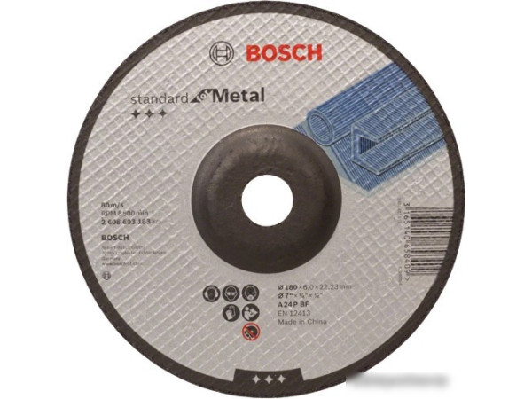 Шлифовальный круг Bosch Standart for Metal 2608603183