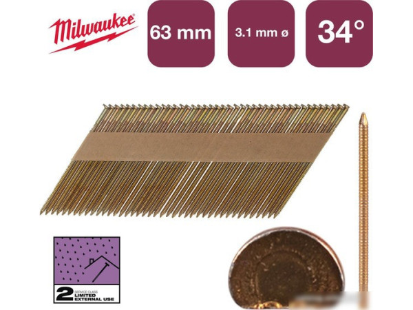 Гвозди для пистолета Milwaukee 4932492609 (2200 шт)