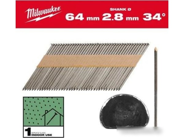 Гвозди для пистолета Milwaukee 4932492596 (2200 шт)