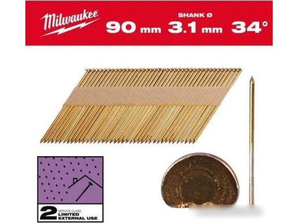Гвозди для пистолета Milwaukee 4932492605 (2200 шт)
