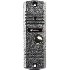 Видеодомофон Optimus DS-700 (серебристый)