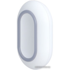 Тревожная кнопка Dahua ARD821-W2