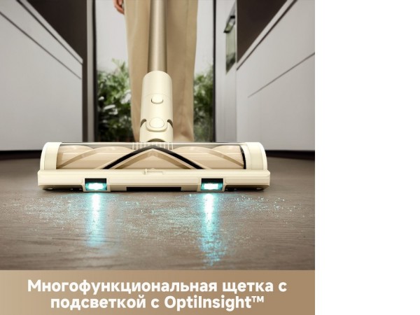 Пылесос Dreame Trouver Cordless Vacuum Cleaner S3 Detect Aqua VTV20A