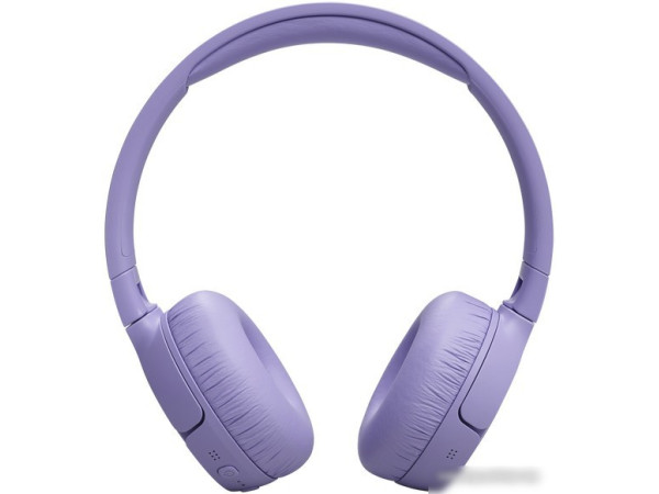 Наушники JBL Tune 670NC (сиреневый, китайская версия)