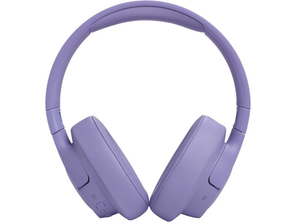 Наушники JBL Tune 770NC (сиреневый, китайская версия)