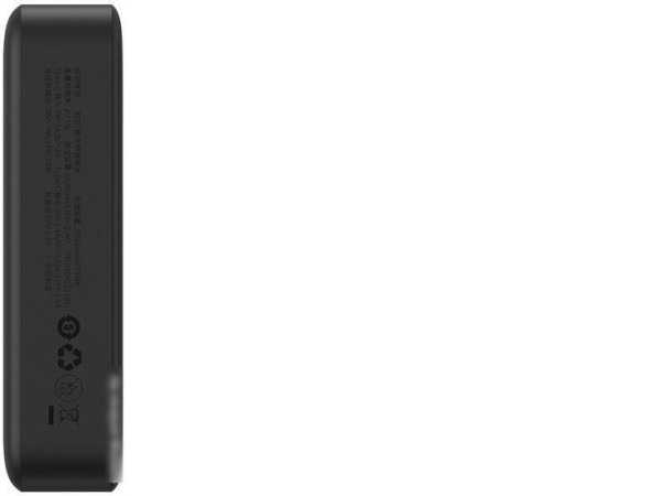 Внешний аккумулятор Baseus Magnetic Mini Wireless Fast Charge Power Bank 20W 20000mAh (черный)