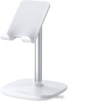 Подставка Ugreen LP177 60343