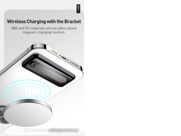 Накладка-держатель Baseus LUXZ000001