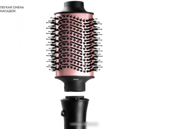 Фен-щетка Galaxy Line GL4414