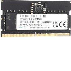 Оперативная память Apacer 8ГБ DDR5 SODIMM 4800 МГц AS08GHB48CTDBGH