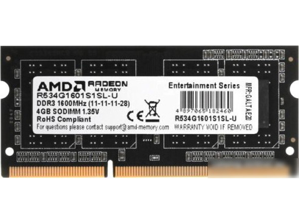 Оперативная память AMD Radeon R5 Entertainment Series 4ГБ DDR3 1600 МГц R534G1601S1SL-U