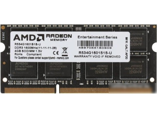 Оперативная память AMD Radeon R5 Entertainment 4GB DDR3 SODIMM PC4-12800 R534G1601S1S-U