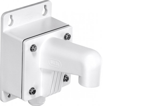 Кронштейн TRENDnet TV-WS300