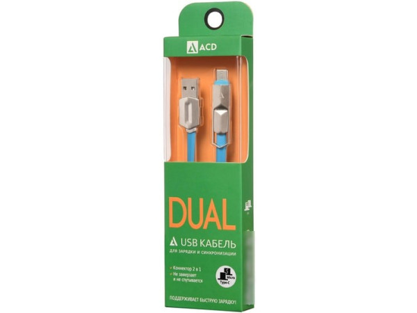 Кабель ACD ACD-U924-CML