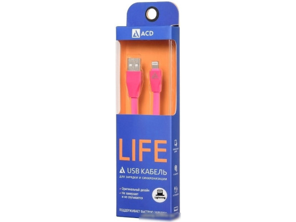 Кабель ACD ACD-U920-P5M