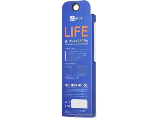 Кабель ACD ACD-U920-P5M