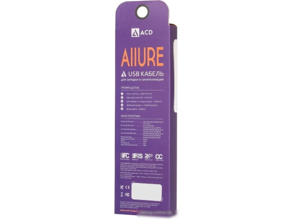 Кабель ACD ACD-U926-M1W