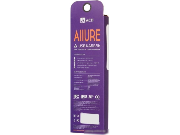 Кабель ACD ACD-U926-P5W