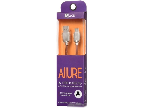 Кабель ACD ACD-U926-C2N