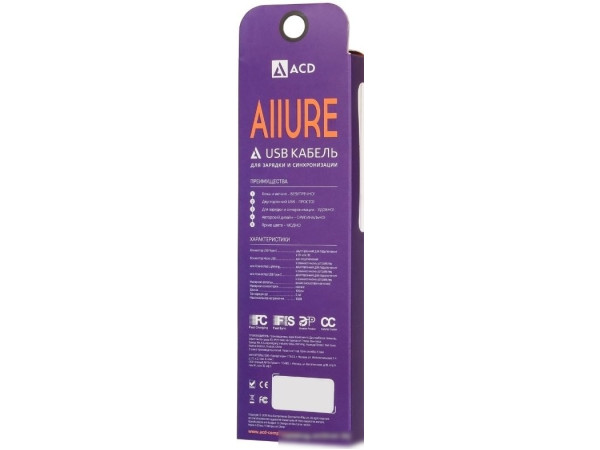 Кабель ACD ACD-U926-C2N