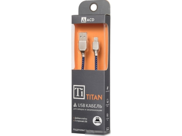 Кабель ACD ACD-U927-P5L