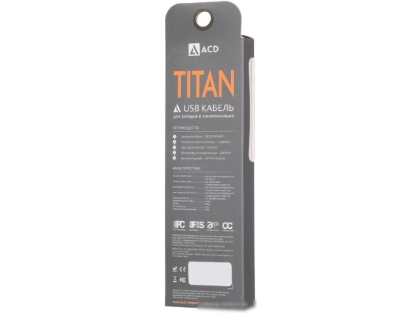 Кабель ACD ACD-U927-P5L