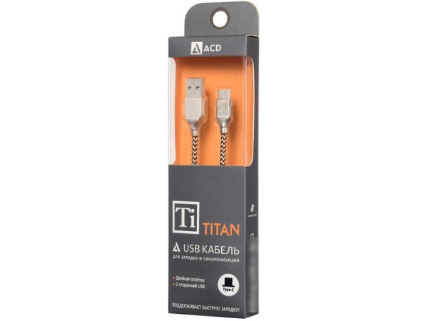 Кабель ACD ACD-U927-C2Y