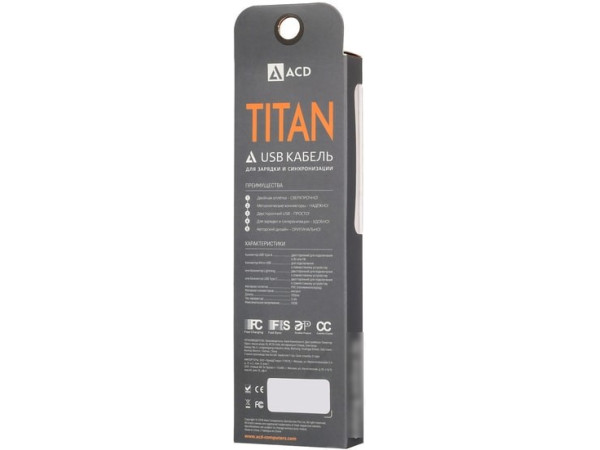 Кабель ACD ACD-U927-C2Y