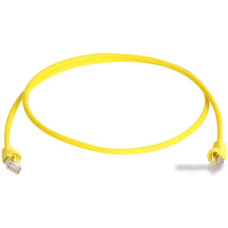 Кабель Cablexpert PP12-2M/Y