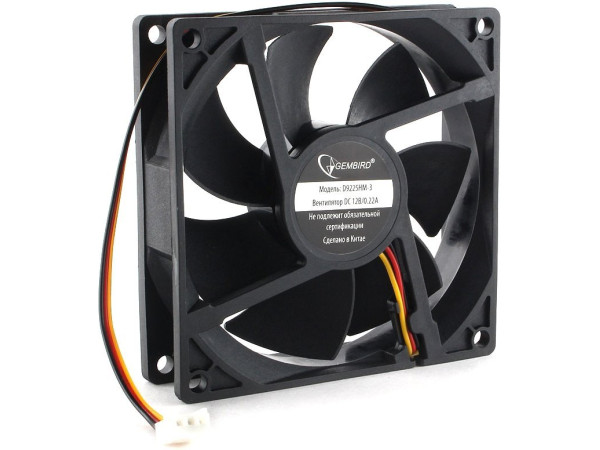 Вентилятор для корпуса Gembird D9225HM-3