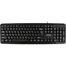 Клавиатура Гарнизон GK-100