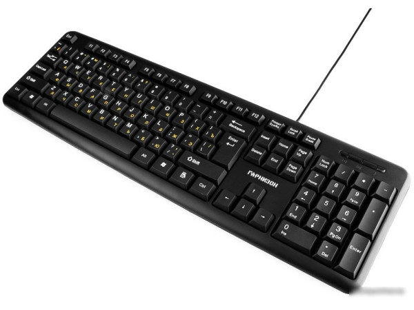 Клавиатура Гарнизон GK-100