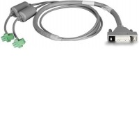 Кабель D-Link DPS-CB150-2PS/B1A