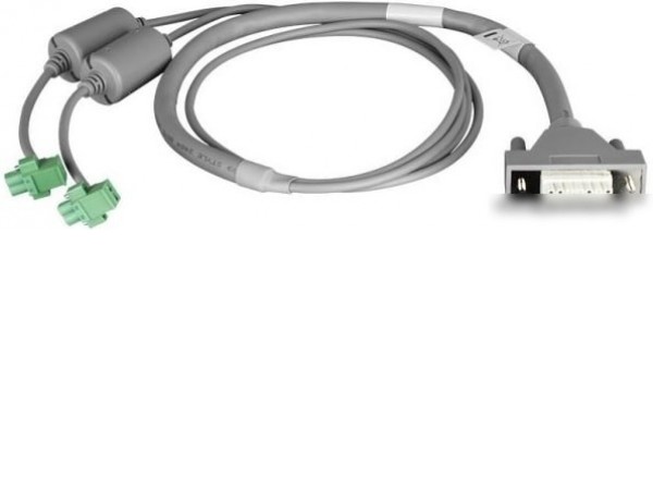 Кабель D-Link DPS-CB150-2PS/B1A