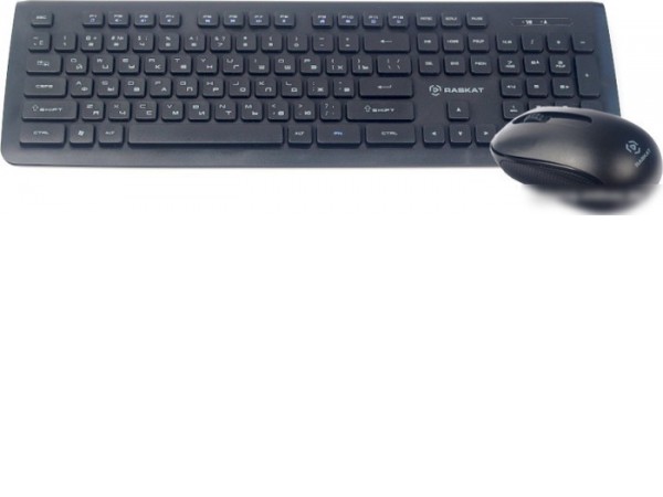 Офисный набор Raskat BX6200